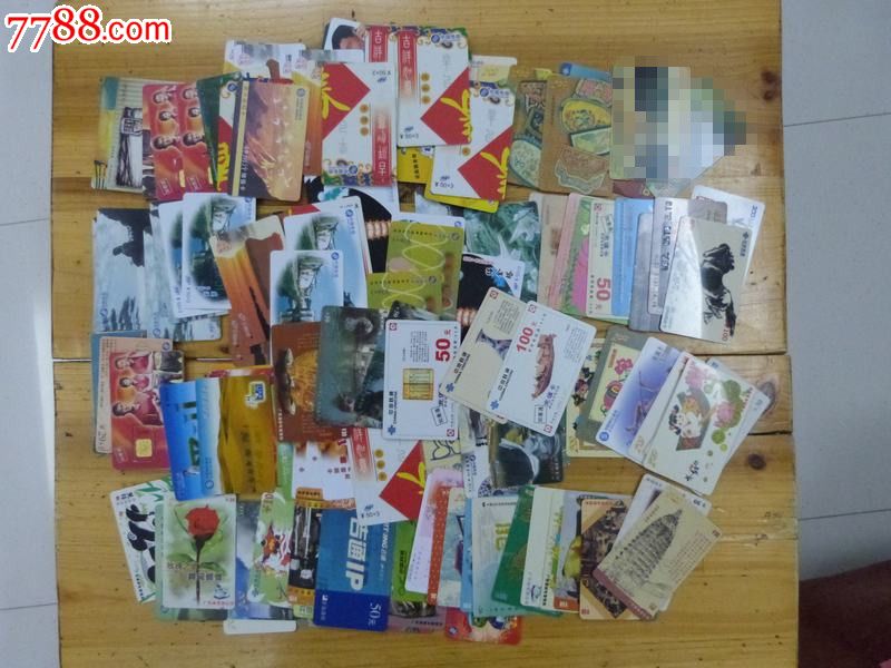 电话卡手机卡充值卡一堆154张(全部都是塑料的