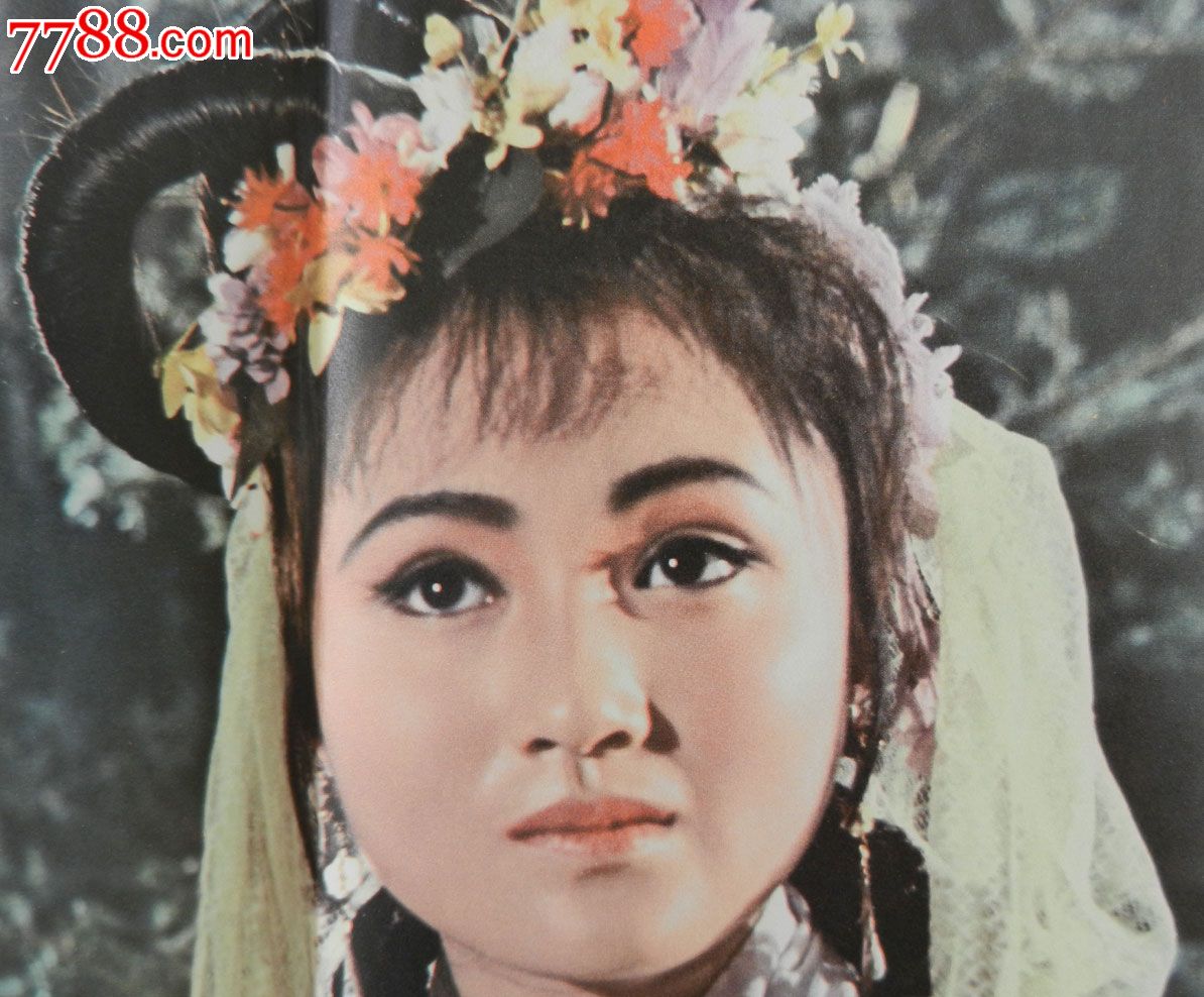 对开---玉啐宫倾_电影海报_红旗公社