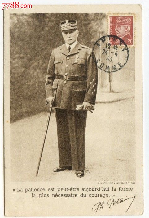 二战题材1943年法国贝当元帅极限片_明信片\/