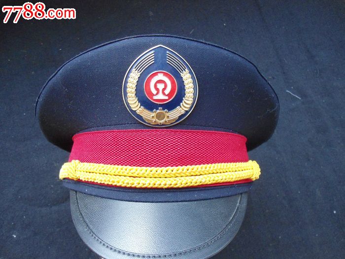 老铁路,帽子_价格15元_第2张_中国收藏热线