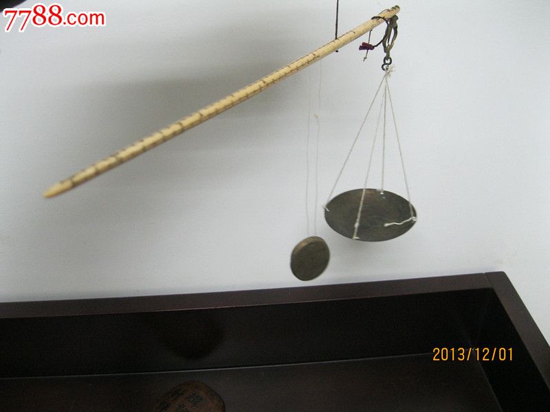 清光绪骨杆三头针称(带有平衡针)_价格元_第3张_中国收藏热线