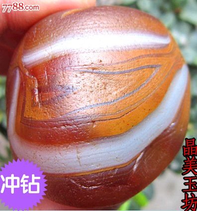 马达加斯加纯天然a级水冲红玛瑙原石玛瑙奇石手把玩件