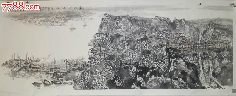 著名画家张金华精品山水