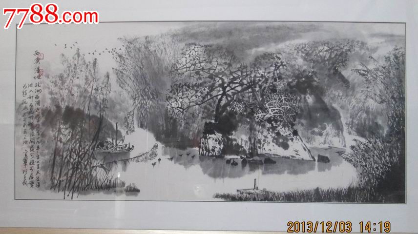 著名画家张金华精品山水