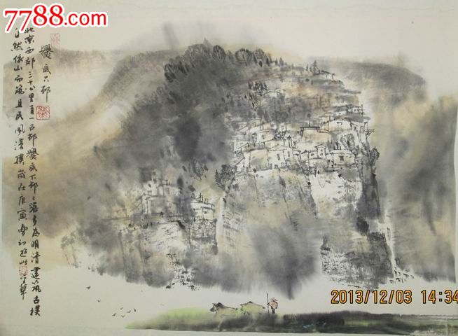 著名画家张金华精品山水