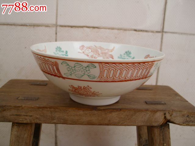 1965醴陵新民瓷厂金鱼花卉碗六十年代绘画瓷碗金鱼花碗旧瓷器