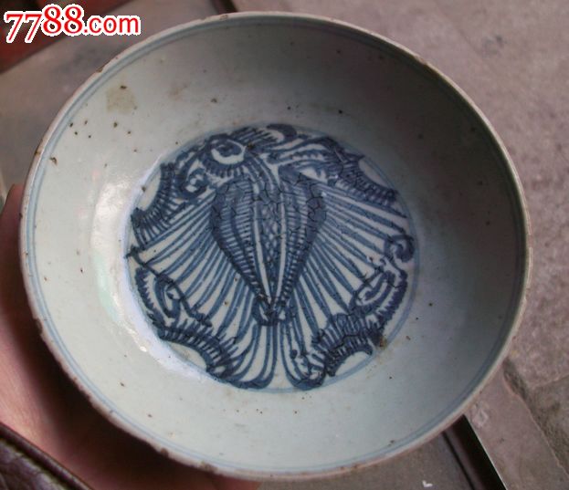明代青花瓷瓷器盘图片