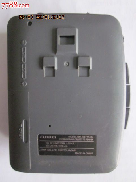 爱华TA144型随身听_随身听\/mp3_久昌红藏宝斋【中国收藏热线】