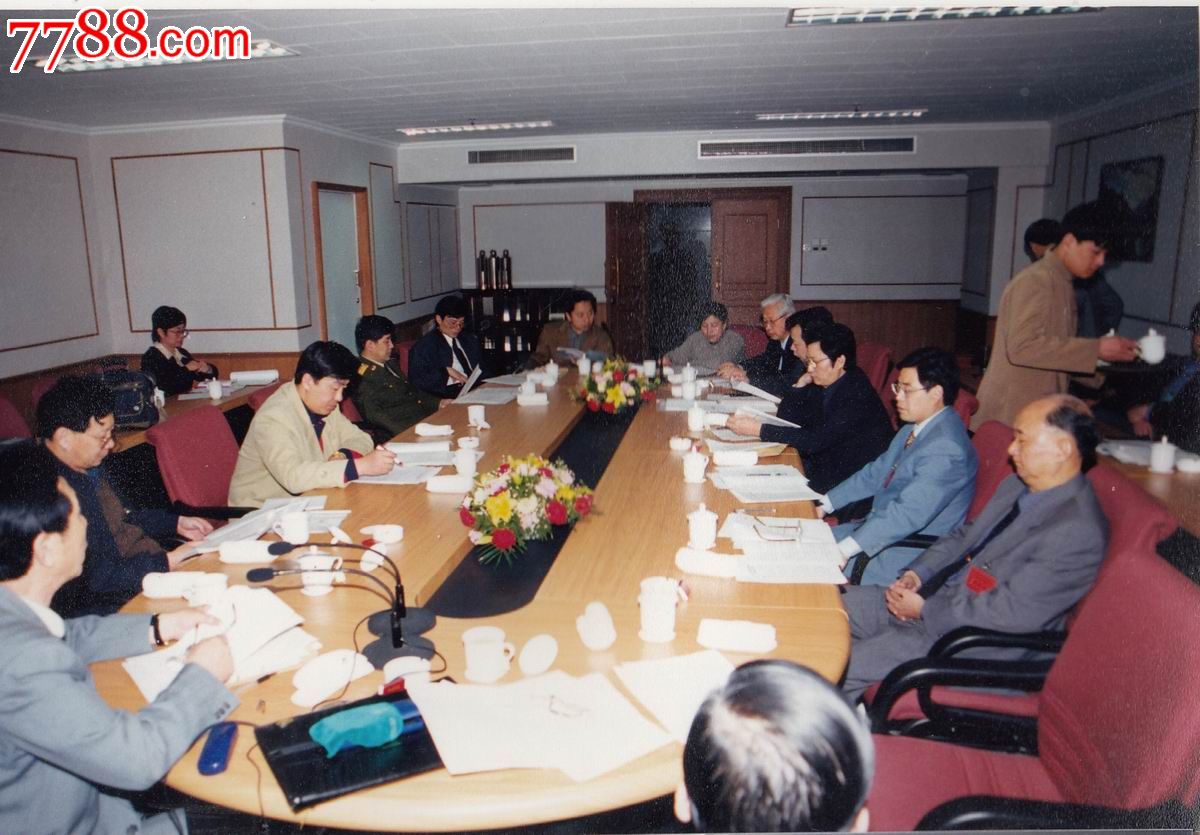 【中国视协主席团二届六次会议】各位领导照片