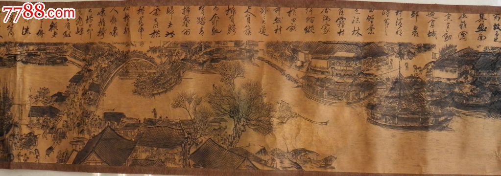 73年故宫博物院高仿清明上河图-已售