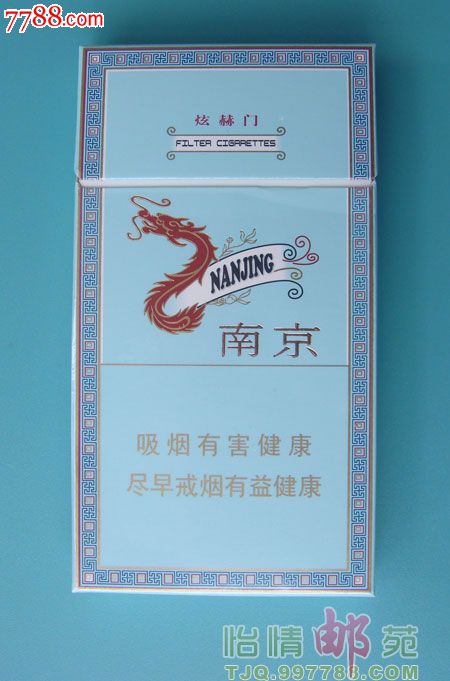 炫赫门为什么很淡