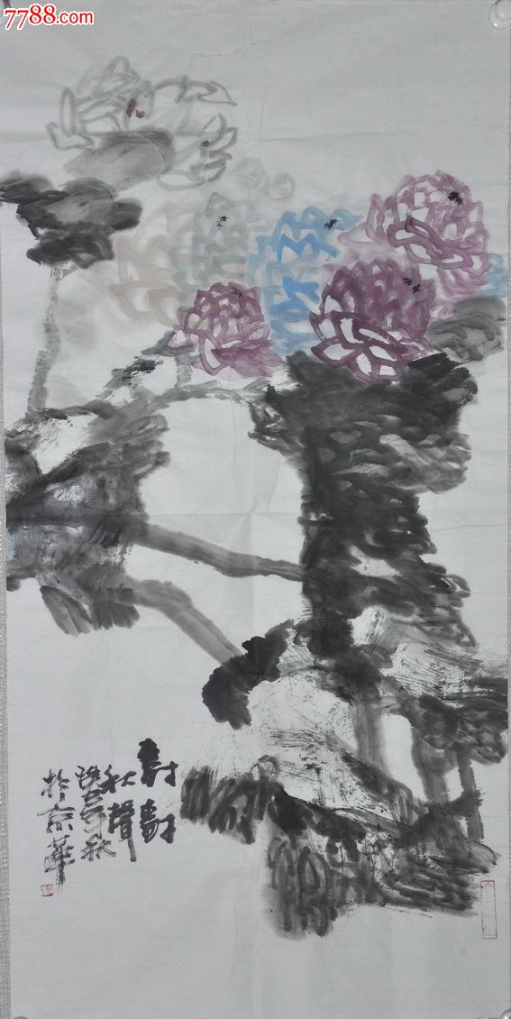 国画家孟俊虎秋声
