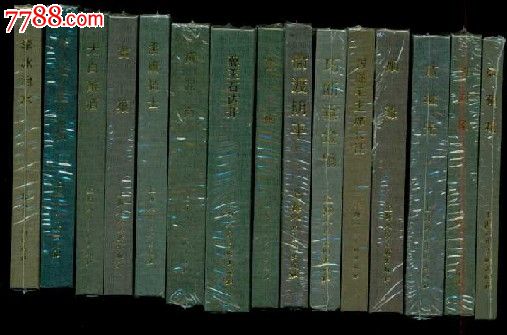 荆棘花【上海50开精装】,连环画\/小人书,21世纪