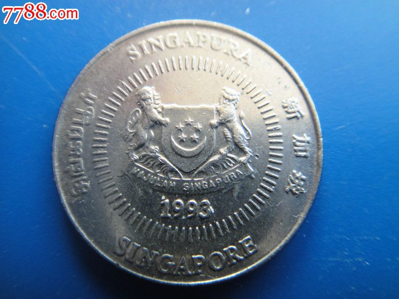 新加坡1993年10分