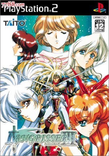 梦幻模拟战3[日版]PS2游戏-价格:5元-se21184