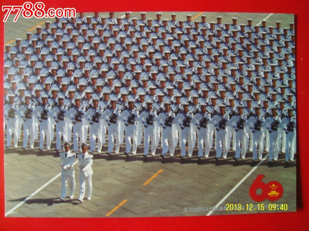 建国60周年首都阅兵图片-水兵方队(11.5cmX1