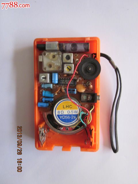 红灯2B111型袖珍式集成电路收音机-价格:30元