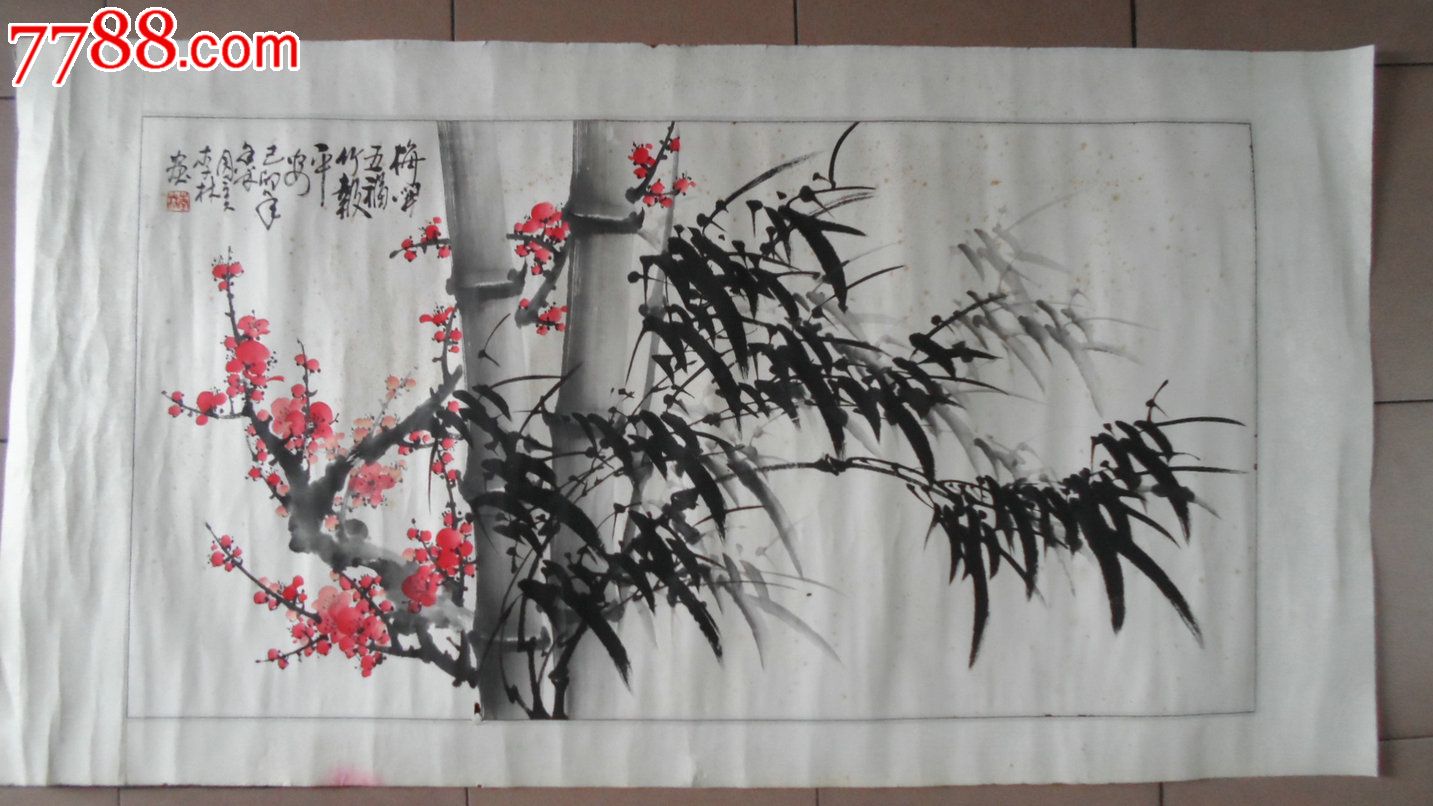 著名画家(李林)作品欣赏_价格6000元_第1张_7788商城