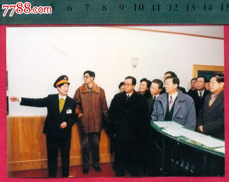 原辽宁副省长郭廷标,孙奇,王文远,徐文才等指导