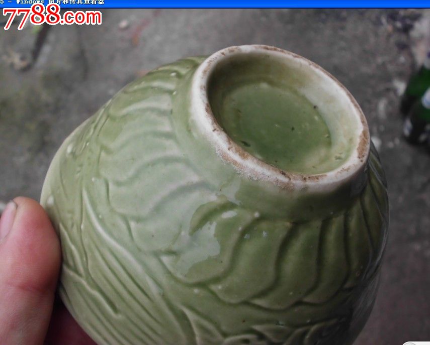 龙泉窑金鱼碗-价格:18元-se21248028-青瓷/秘色瓷-零售-中国收藏热线