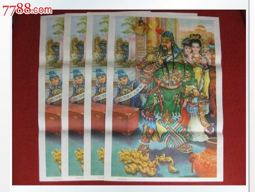 经典库存年画2开《关羽挂印封金》天津人民美