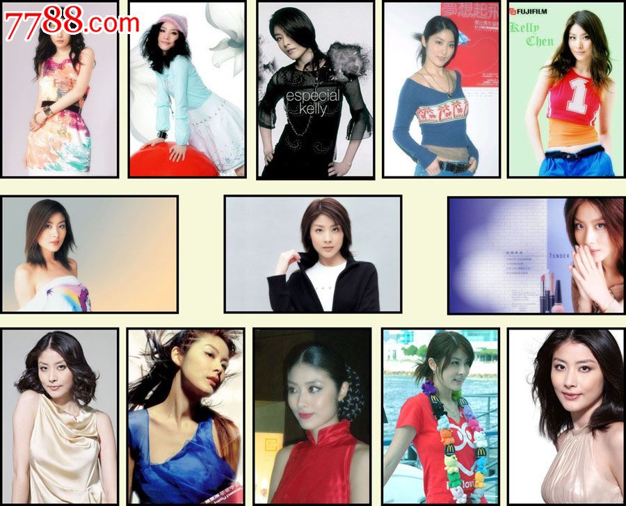 香港明星---陈慧琳.艺术照片.全套96张:精美礼品相册一本