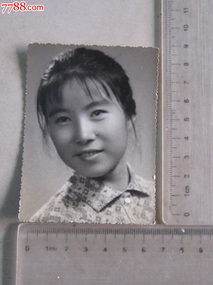 个人.女(老照片)