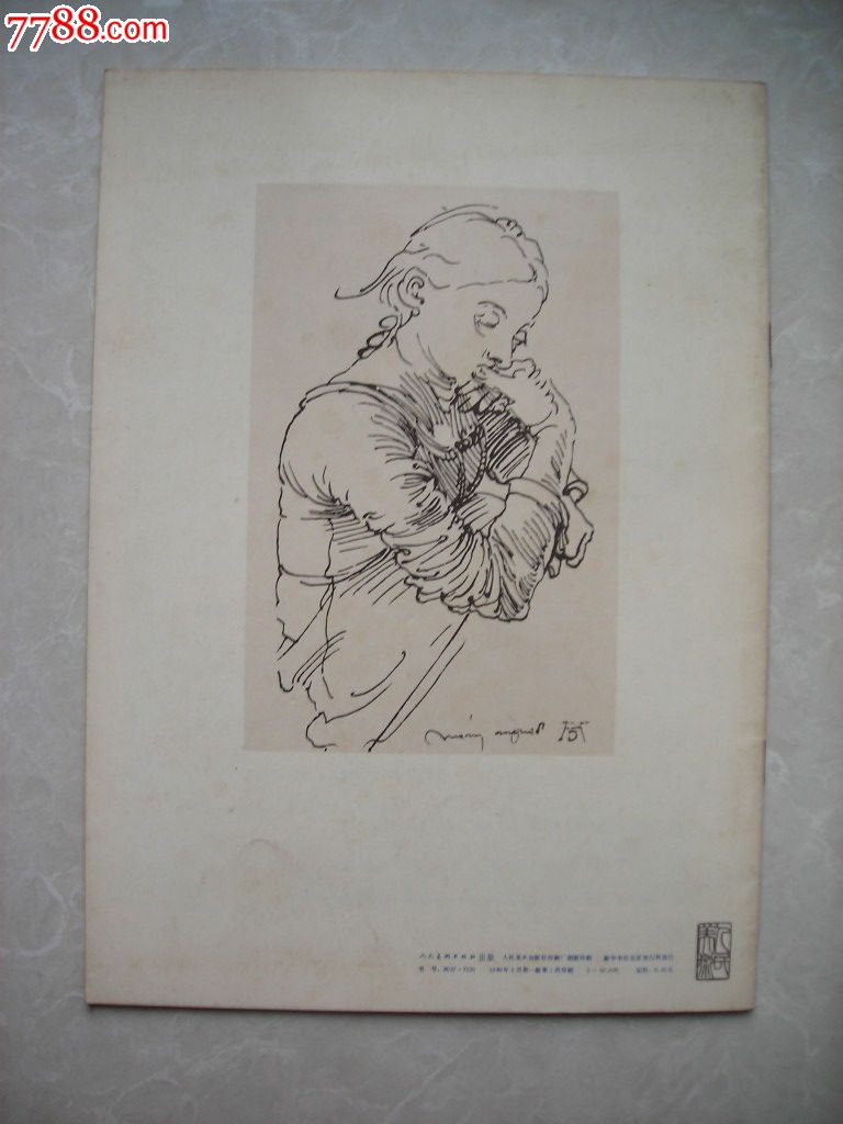 文艺复兴时期名家素描-se21309467-中国收藏