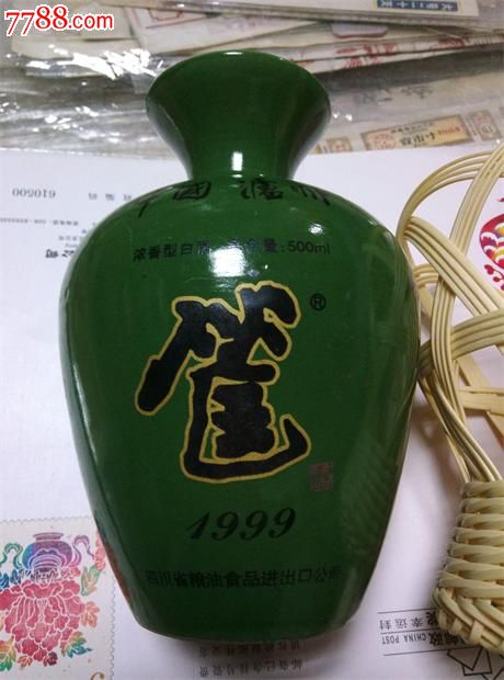 1999年,四川,泸州筐酒酒瓶(瓷质),仙女散花图_价格元_第2张_中国收藏