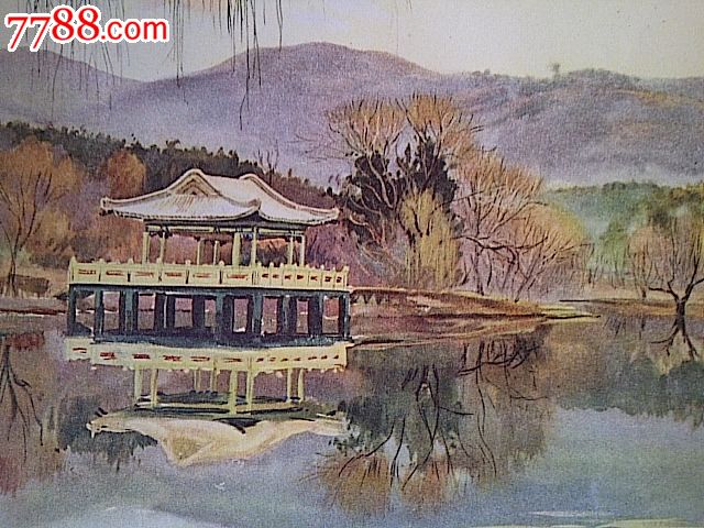 老宣传画:防风林,南京中山陵,南京紫金山,陵园水榭,4张一起卖!