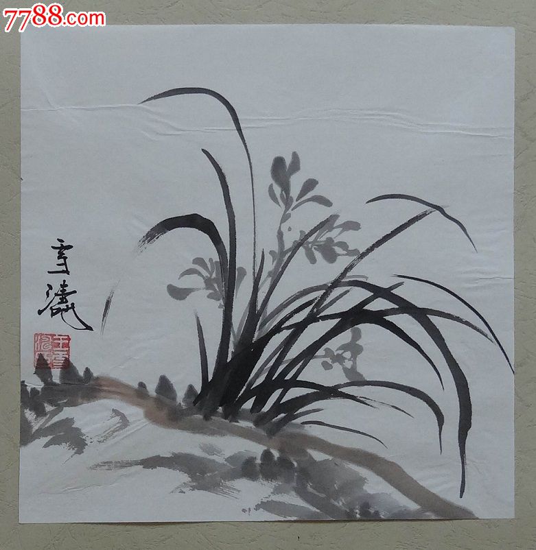 现代王雪涛【墨兰花】
