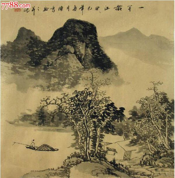 谢德鸣·斗方仿古山水小品