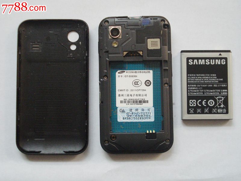 三星s5830i卡刷教程_s5830i卡刷_s5830i卡刷教程