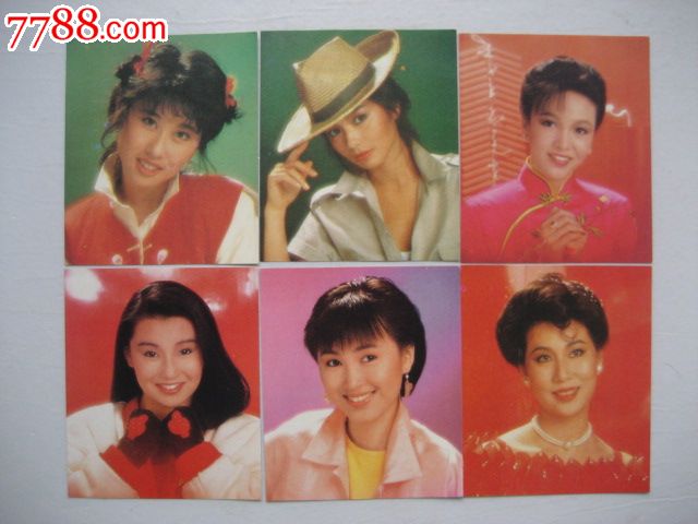 80年代港台影视明星画片(12枚一套)