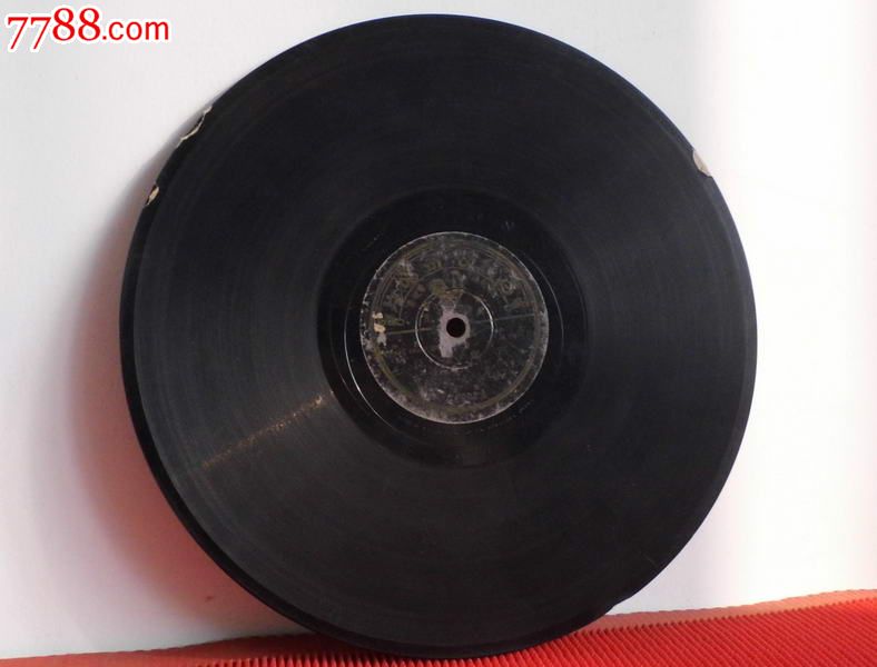 民国百代78转胶木唱片四郎探母三张,管华、王