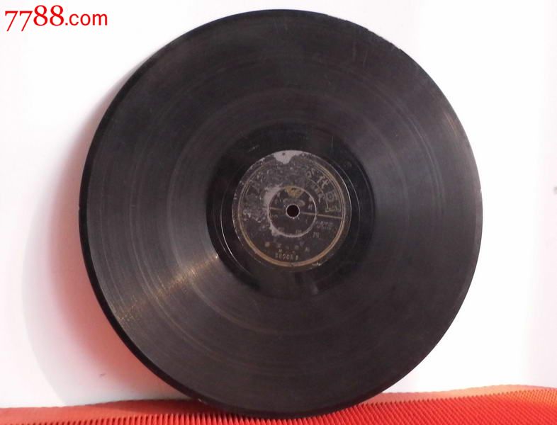 民国百代78转胶木唱片四郎探母三张,管华、王