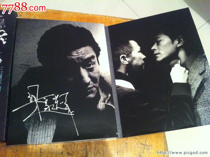 黑社会之龙城岁月梁家辉古天乐任达华张家辉-