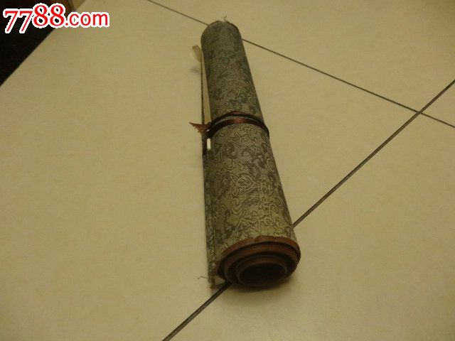 民间收甲子年冬十月董寿平款5米山水长卷黄山