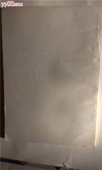 科学普及广播稿选-价格:20元-se21403799-其他赛马场打算在澄迈县哪里建设图片