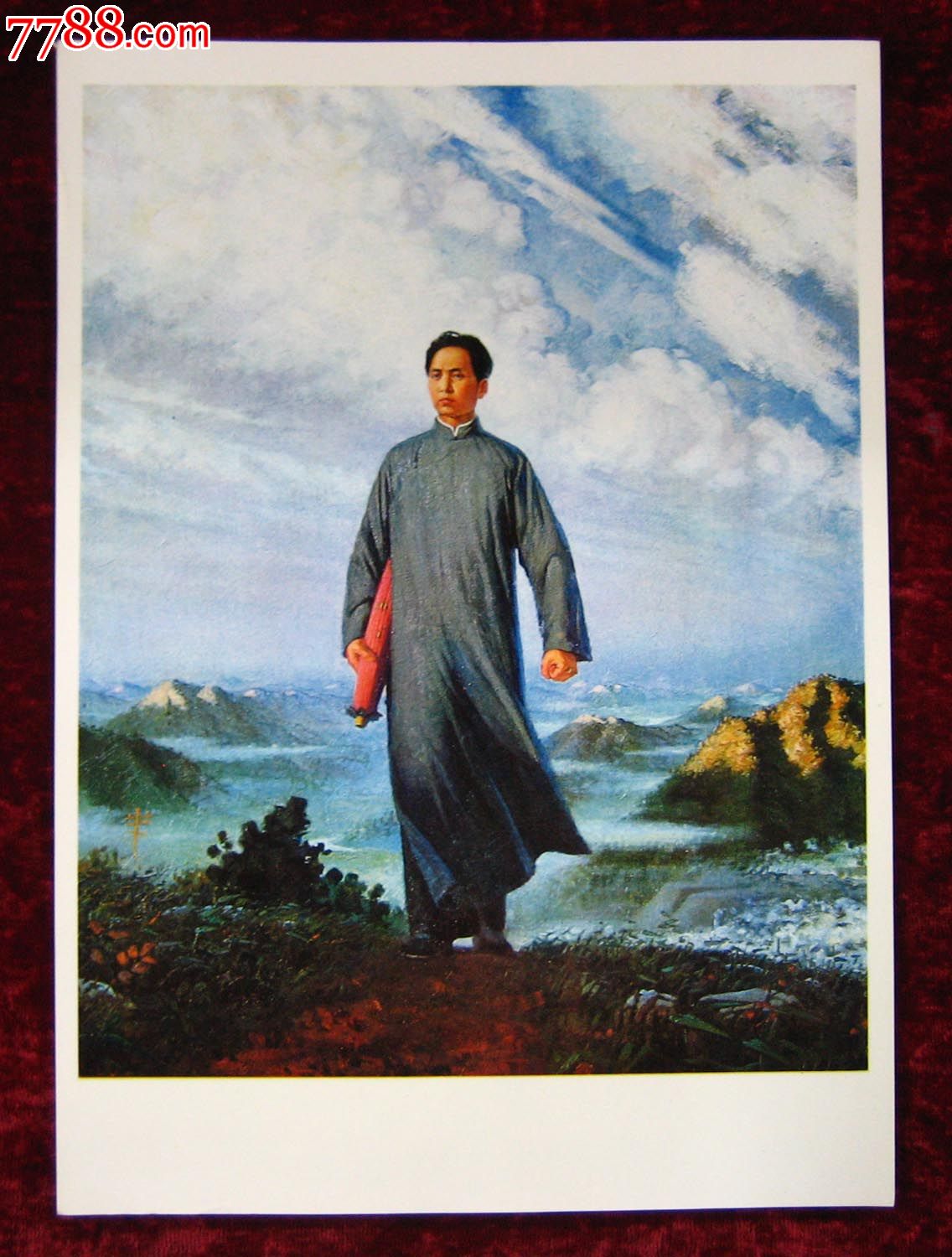 16开宣传画:毛主席去安源_年画\/宣传画_北京紫云轩【中国收藏热线】