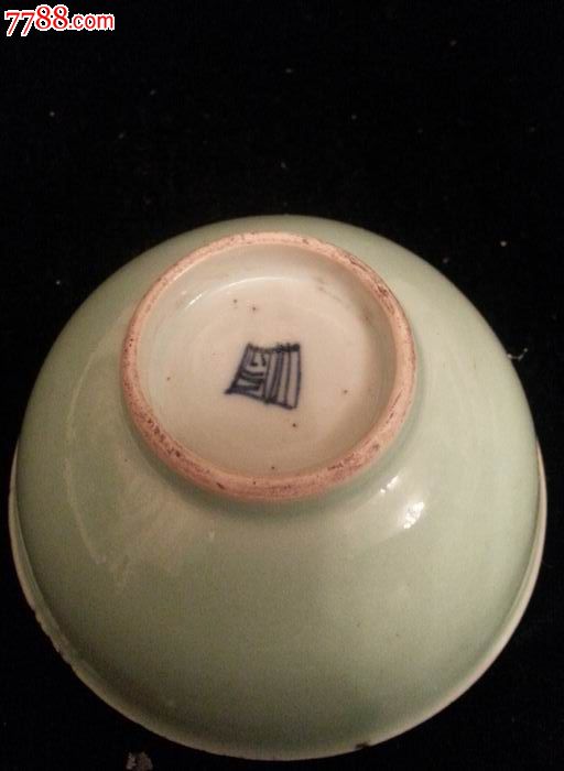 清代豆青釉瓷碗