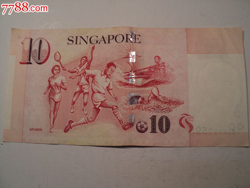 早期新加坡币10元