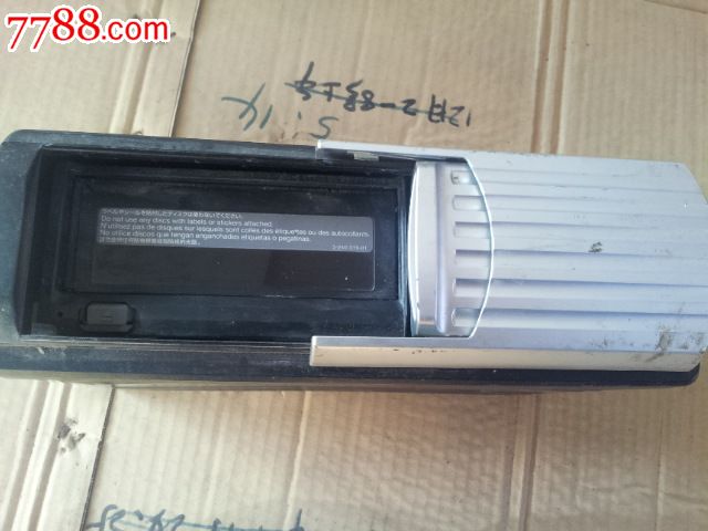 老cd机子索尼cd机子型号cdx—656x