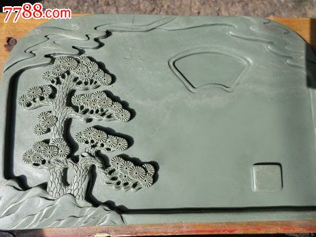 松花石砚台_价格800元_第3张_7788收藏__中国收藏热线