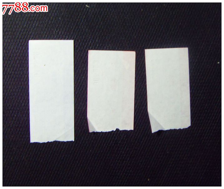 北京八方达客运公司车票3枚-价格:2元-se2150