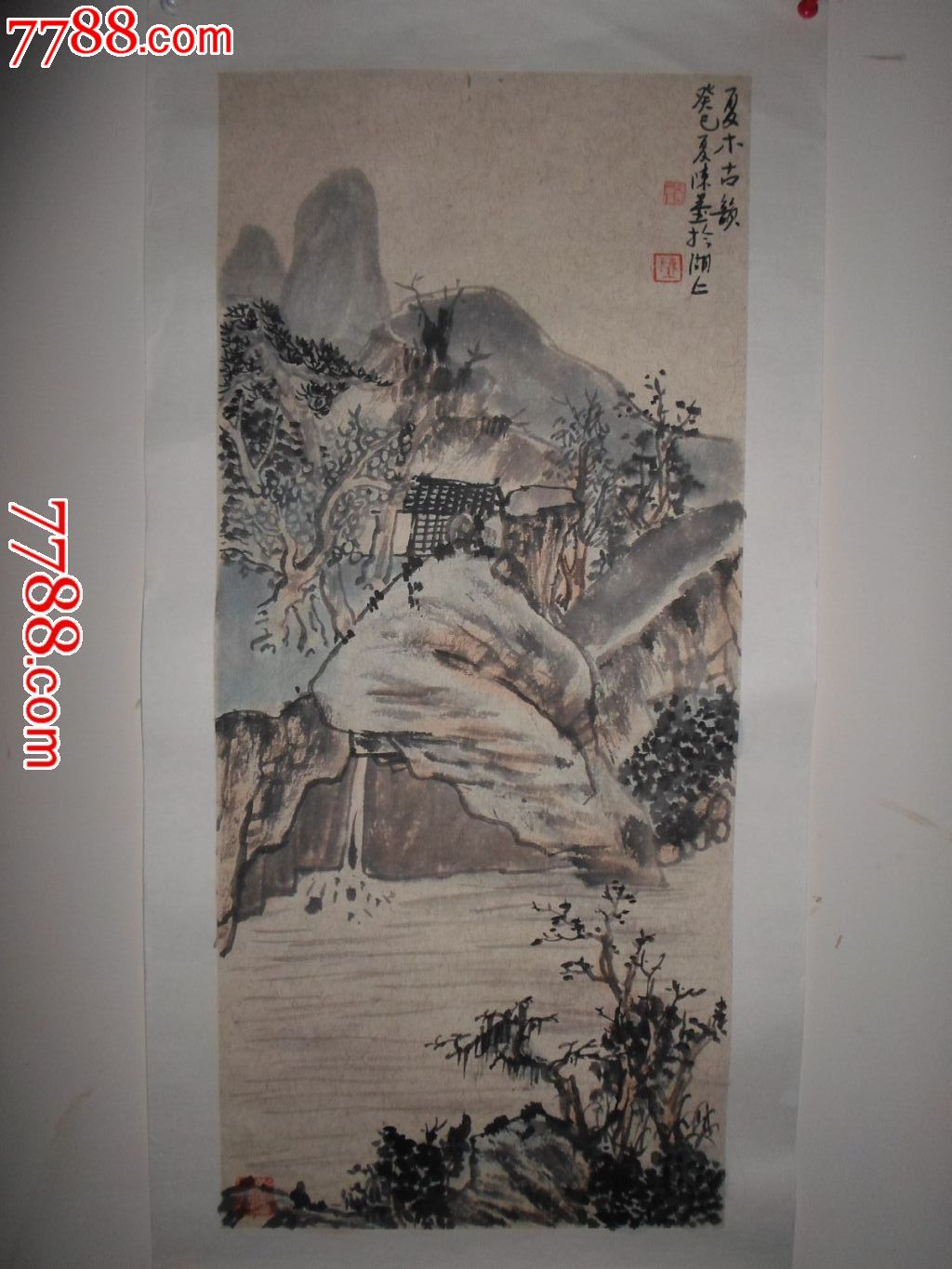 陈墨山水画