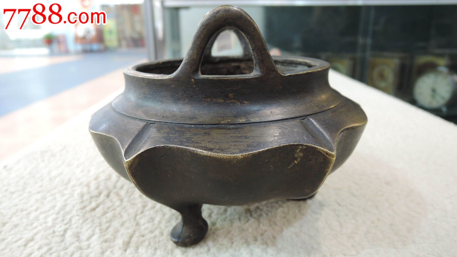 铜香炉_价格550元_第3张_中国收藏热线