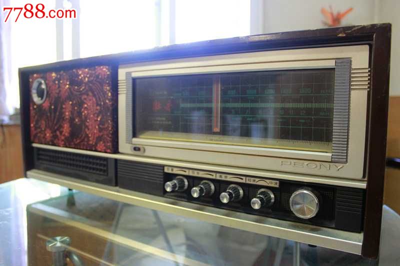 牡丹1441收音机牡丹高级台式收音机_收音机_