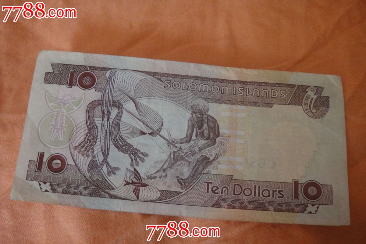 所罗门群岛10元-价格:17元-se21581296-外国钱