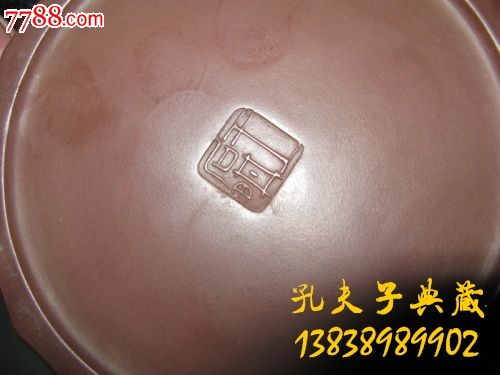 正品大红袍老紫砂壶全手工多棱壶正品名家款王石耕紫砂壶